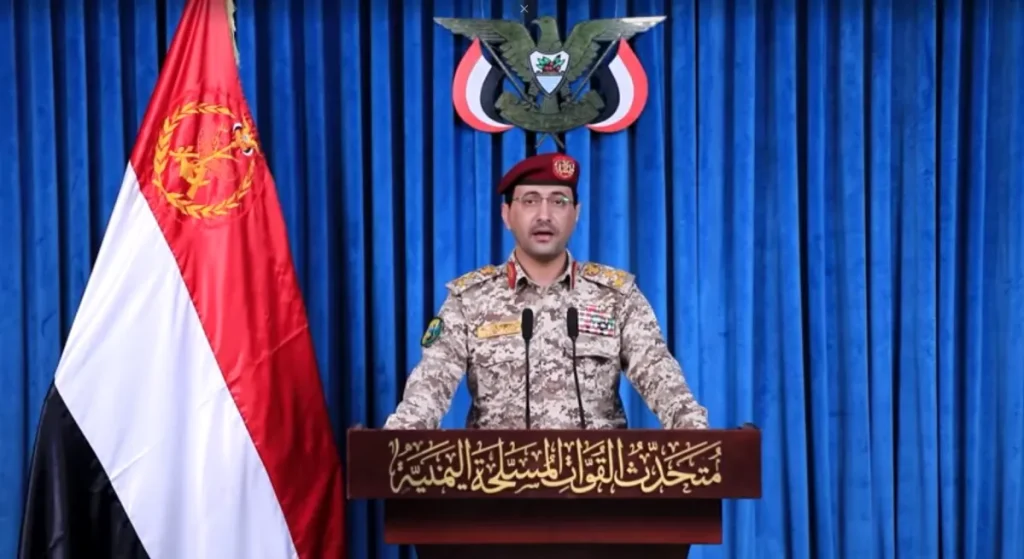 Porta-voz-militar-dos-houthis-Yahya-Sarea-1-1024x559 ATAQUE DE REBELDES SAUDISTAS RENOVA CONFLITOS NO ORIENTE